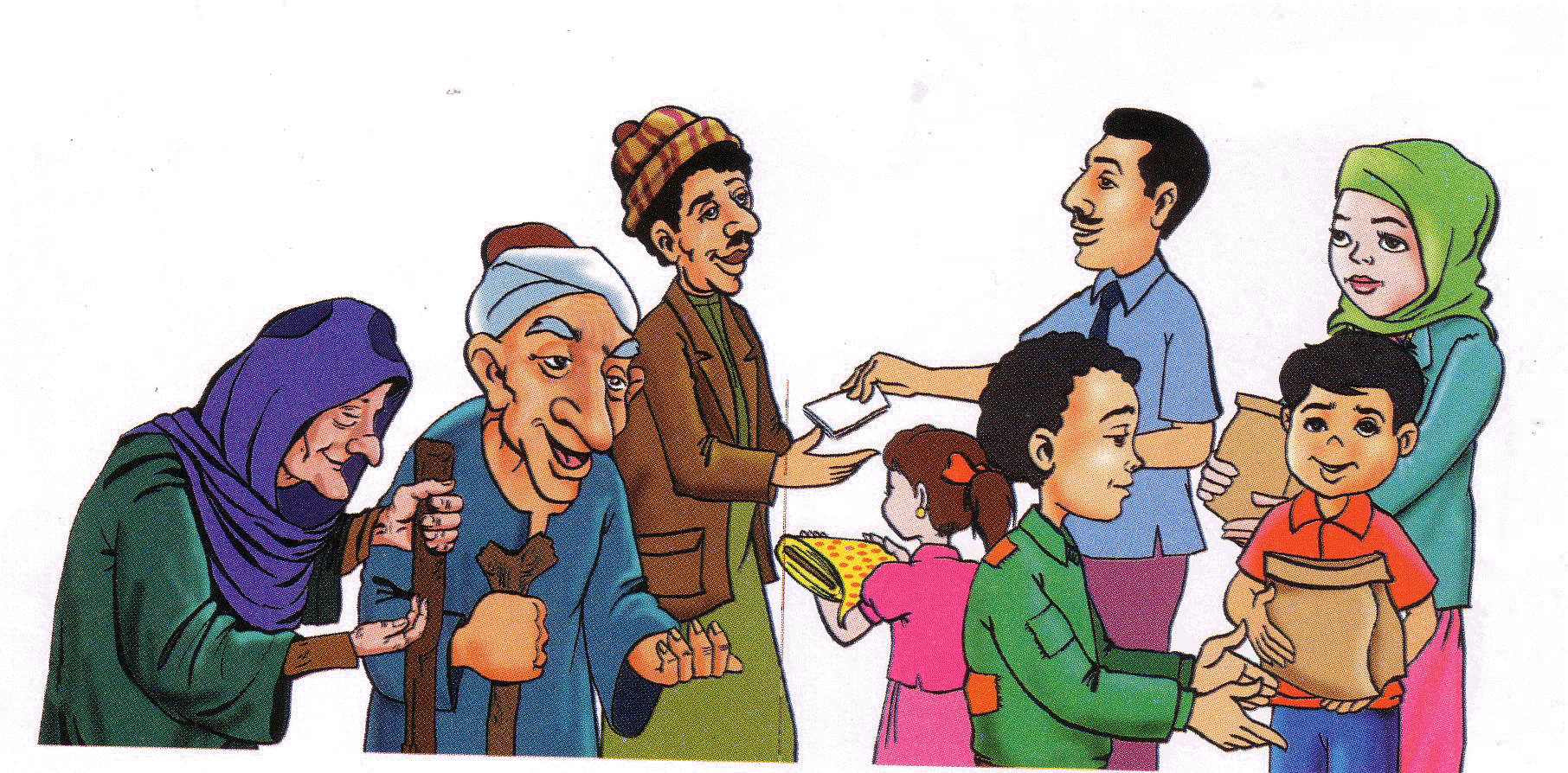 Zakat